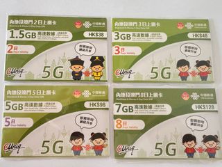 （分類：）位於 。 由 aabb95555979 提交（商品編號 1330438988，圖片 1）。簡介： 。