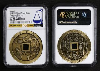 （分類：）位於 。 由 lusee.799 提交（商品編號 1317496529，圖片 1）。簡介： 。