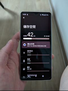 （分類：）位於 。 由 raylamroy 提交（商品編號 1330467659，圖片 1）。簡介： 。