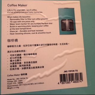 （分類：）位於 。 由 lookzz 提交（商品編號 1330431259，圖片 1）。簡介： 。
