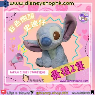 （分類：）位於 。 由 heasecrets 提交（商品編號 1330337660，圖片 1）。簡介： 。