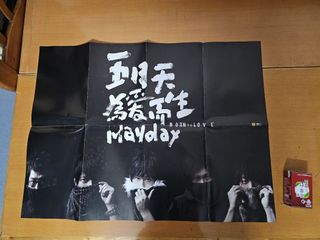 （分類：）位於 。 由 tammymomo 提交（商品編號 1330441149，圖片 1）。簡介： 。