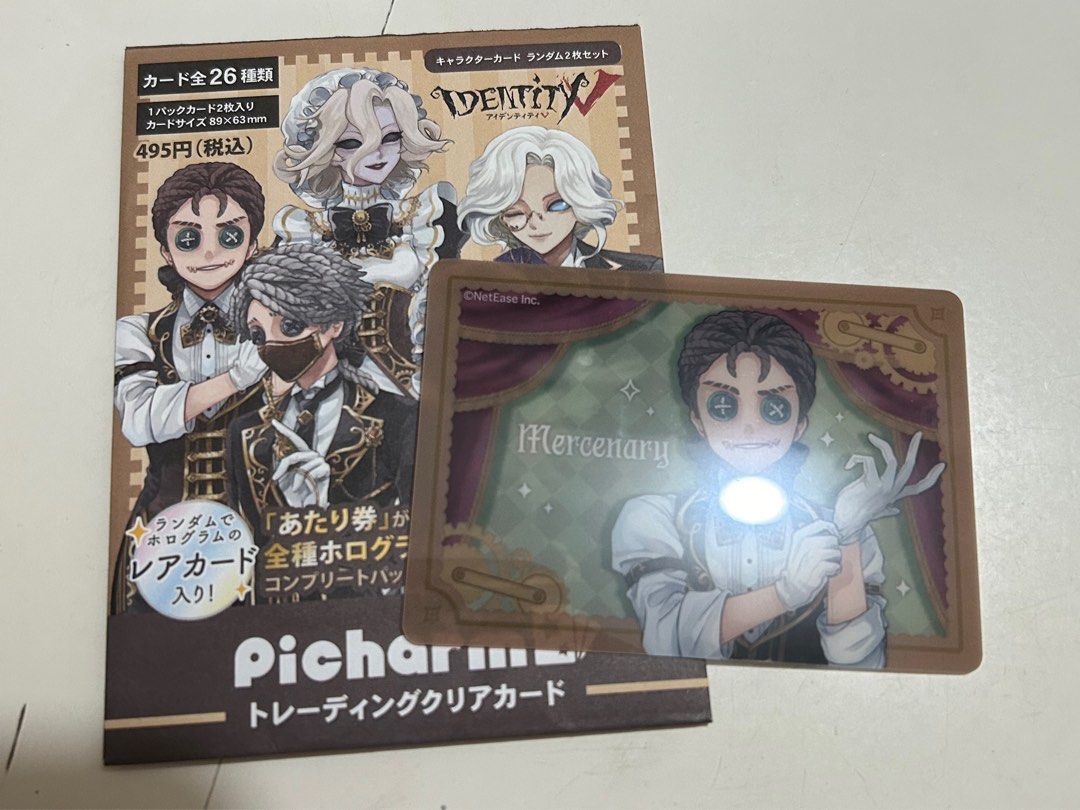 第五人格　トレーディングカード〜Dear YOU〜 3box 第五人格 トレーディングカード〜Dear YOU〜 3box 第五人格