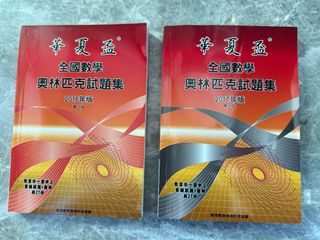 （分類：）位於 。 由 matrix118 提交（商品編號 1330387095，圖片 1）。簡介： 。