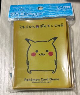 （分類：）位於 。 由 1sdogfist 提交（商品編號 1330498697，圖片 1）。簡介： 。
