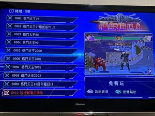 （分類：）位於 。 由 kim_joke 提交（商品編號 1330486560，圖片 1）。簡介： 。