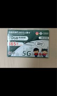 （分類：）位於 。 由 wmmyt 提交（商品編號 1329872106，圖片 1）。簡介： 。
