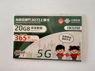 （分類：）位於 。 由 aabb95555979 提交（商品編號 1330469433，圖片 1）。簡介： 。