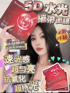 （分類：）位於 。 由 thf09 提交（商品編號 1330480003，圖片 1）。簡介： 。