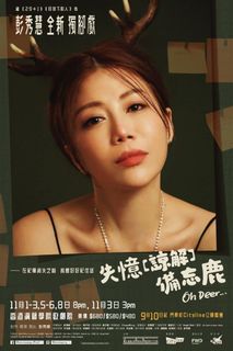（分類：）位於 。 由 shaec.1 提交（商品編號 1330340080，圖片 1）。簡介： 。