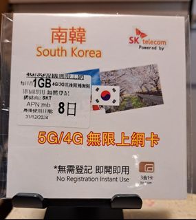 （分類：）位於 。 由 faipics38682 提交（商品編號 1330381419，圖片 1）。簡介： 。
