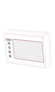 （分類：）位於 。 由 ying0401 提交（商品編號 1330476712，圖片 1）。簡介： 。