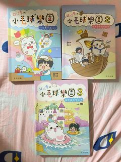 （分類：）位於 。 由 _snowman_ 提交（商品編號 1330425542，圖片 1）。簡介： 。