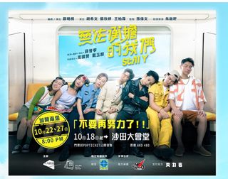 （分類：）位於 。 由 intangiblelh_fish 提交（商品編號 1330427793，圖片 1）。簡介： 。