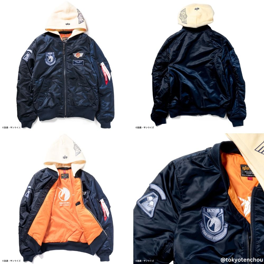 L STRICT-G ALPHA MA-1 ガンダムUC バナージ・リンクス 🇯🇵日本直送