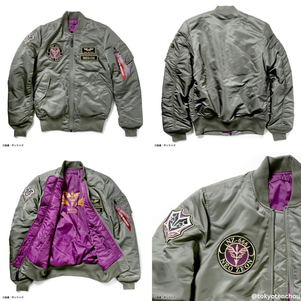 🇯🇵日本直送🇯🇵 🇯🇵日本行貨🇯🇵 #2227 STRICT-G x ALPHA