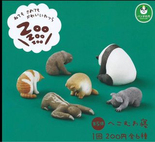 （分類：）位於 。 由 fannyfinny 提交（商品編號 1330408722，圖片 1）。簡介： 。