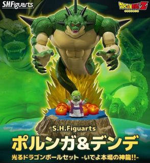 （分類：）位於 。 由 deantakas 提交（商品編號 1330348376，圖片 1）。簡介： 。