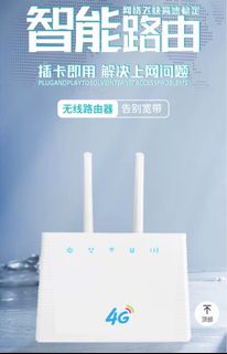 （分類：）位於 。 由 Myles.H 提交（商品編號 1330509770，圖片 1）。簡介： 。