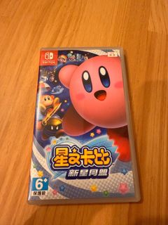 （分類：）位於 。 由 sell_sell_something 提交（商品編號 1330441271，圖片 1）。簡介： 。