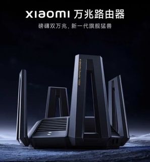 （分類：）位於 。 由 arnold_lok 提交（商品編號 1330482318，圖片 1）。簡介： 。