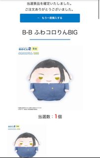 （分類：）位於 。 由 csywan 提交（商品編號 1330424527，圖片 1）。簡介： 。