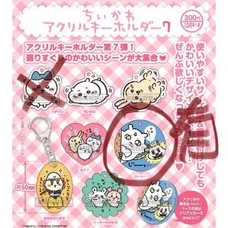 （分類：）位於 。 由 shinghingpretty 提交（商品編號 1330465324，圖片 1）。簡介： 。