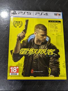由 max89tw (刊登 ID 1329948151，圖片 1) 提交，位於 的 (類別：)，說明：。