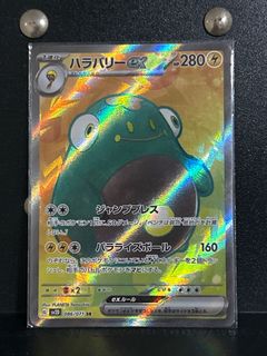 （分類：）位於 。 由 goodqualitycards 提交（商品編號 1330465600，圖片 1）。簡介： 。