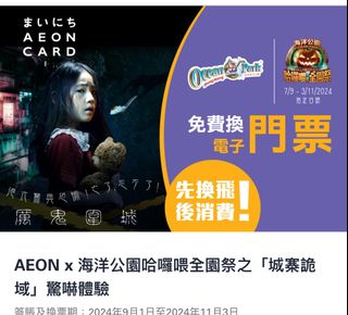 （分類：）位於 。 由 winsag 提交（商品編號 1330447766，圖片 1）。簡介： 。