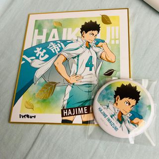 （分類：）位於 。 由 33998772 提交（商品編號 1330370761，圖片 1）。簡介： 。