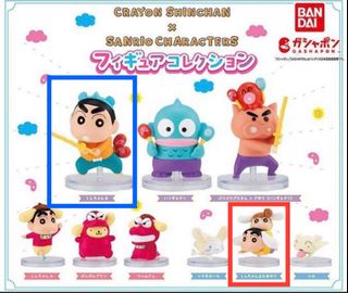 （分類：）位於 。 由 ttylamcc 提交（商品編號 1330410278，圖片 1）。簡介： 。