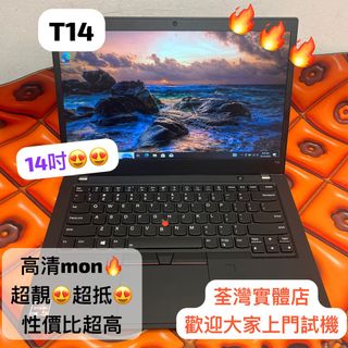 （分類：）位於 。 由 notebook_master 提交（商品編號 1330421613，圖片 1）。簡介： 。