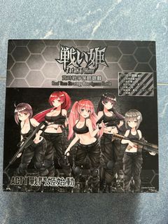 （分類：）位於 。 由 pmngg 提交（商品編號 1330364820，圖片 1）。簡介： 。
