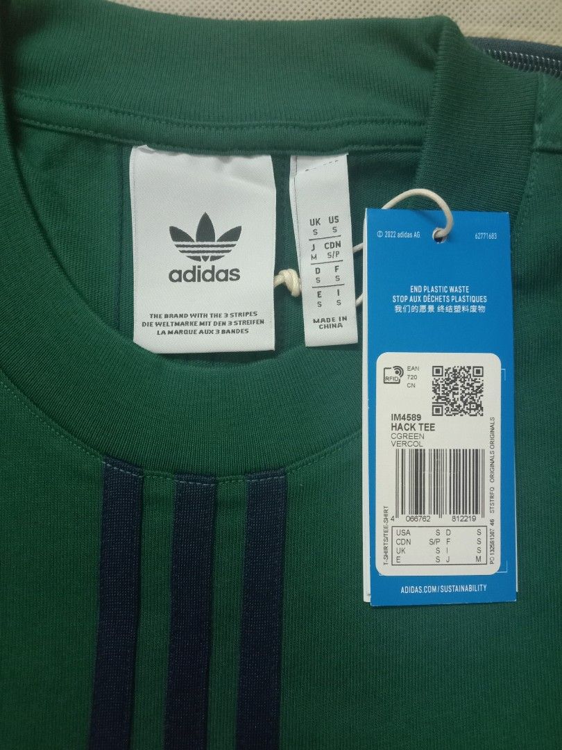 Adidas china growth hacking store