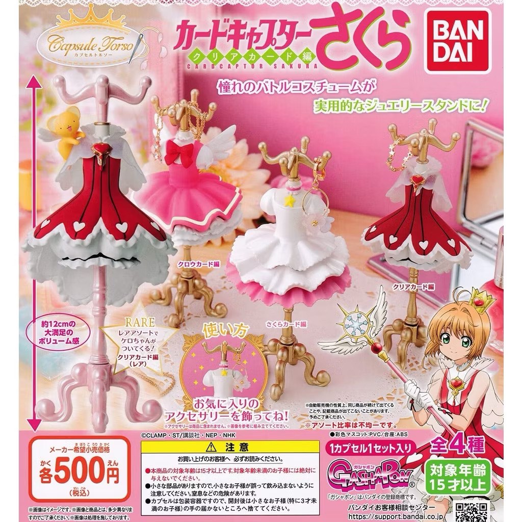 Figura De Anime Bandai Genuine Gundam Model Kit Hg 1/144 Bra | Cuotas