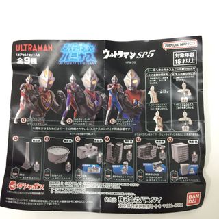 （分類：）位於 。 由 diamondaliens 提交（商品編號 1330405929，圖片 1）。簡介： 。
