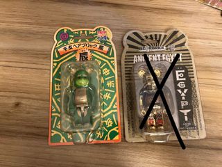 （分類：）位於 。 由 tommyandbear 提交（商品編號 1329819004，圖片 1）。簡介： 。