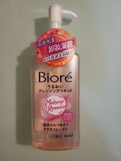 （分類：）位於 。 由 silverdolphin.01b4bd 提交（商品編號 1330474012，圖片 1）。簡介： 。