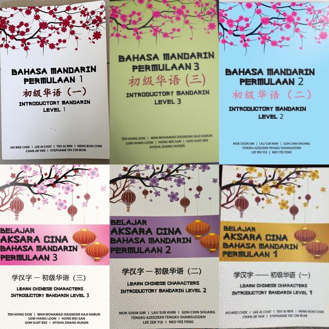 Buku Mandarin Uitm Level 1, 2 , 3 - pick up uitm Shah alam, Hobbies ...