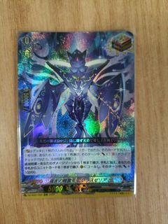 (Category: ) located in . Submitted by pistato (Listing ID 1330431050, Image 1). Description: .