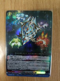 (Category: ) located in . Submitted by pistato (Listing ID 1330433609, Image 1). Description: .