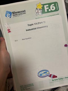 （分類：）位於 。 由 _christy_l 提交（商品編號 1330471298，圖片 1）。簡介： 。