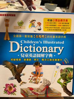 （分類：）位於 。 由 purplebb 提交（商品編號 1330446418，圖片 1）。簡介： 。