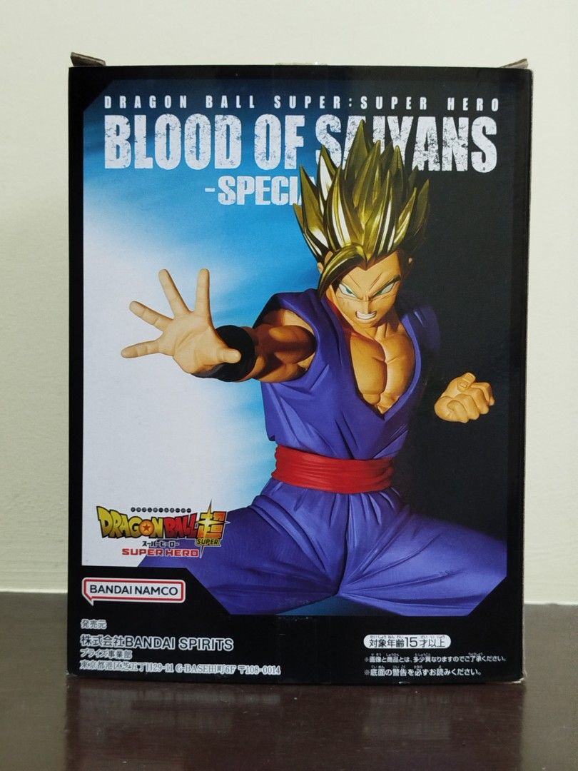 Dragon Ball Super: Son Gohan Blood of Saiyans Banpresto Figure (Category: Figurines & Statues) located in La Trinidad. Submitted by ja.mixnmatchol (Listing ID 1330409465, Image 1). Description: Dragon Ball Super: Son Gohan Blood of Saiyans Banpresto Figure ⭐P400 ⚠️MIB, NO brown box 👉Loc: La Trinidad, Benguet 👉MOP: gcash, bpi 👉MOD: lbc, j&t, jrs.