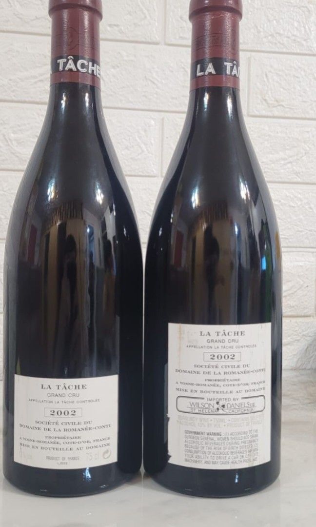 LA TACHE 2002 空瓶