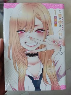 (Category: ) located in . Submitted by kei087 (Listing ID 1330429164, Image 1). Description: .