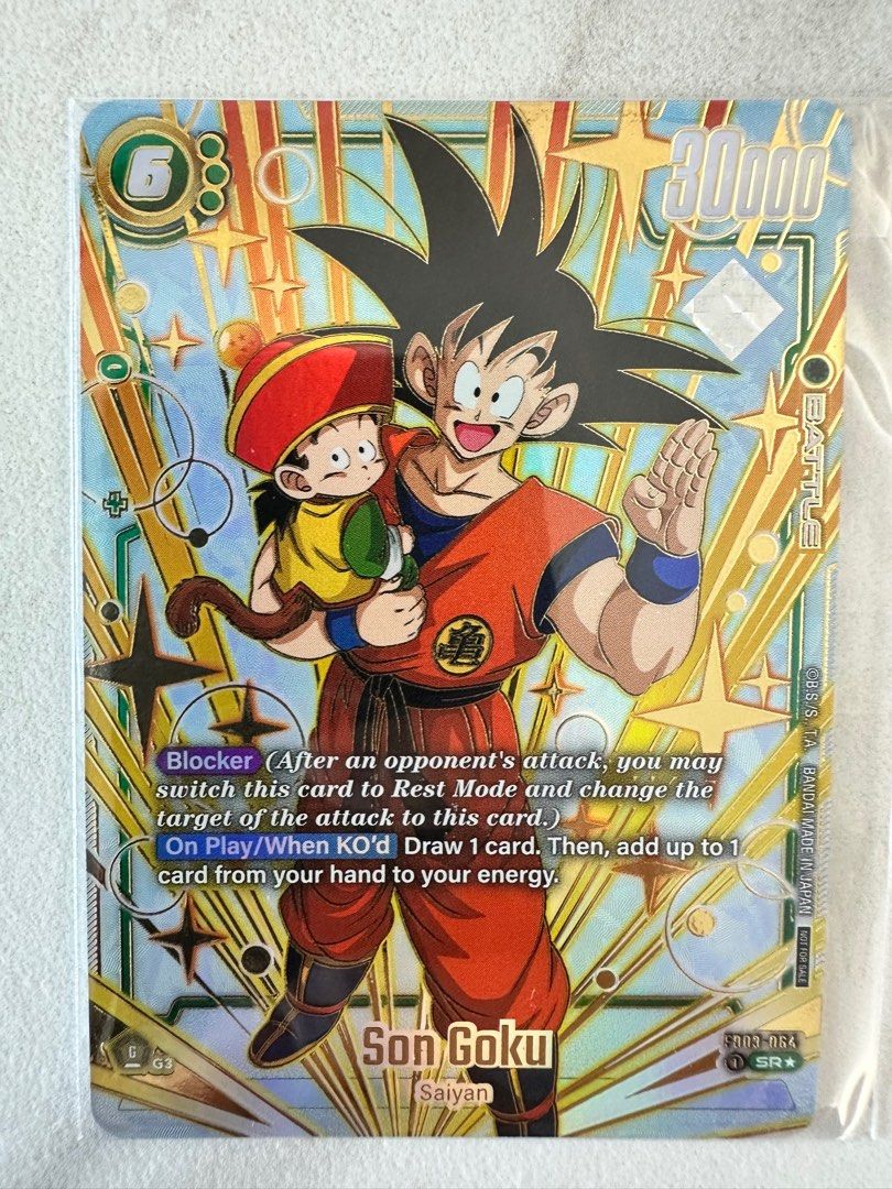 龍珠融合世界fusion world Championship Top64 FB03-064 Son Goku 英語