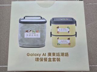 （分類：）位於 。 由 chy_015 提交（商品編號 1330409018，圖片 1）。簡介： 。
