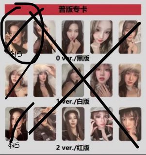 （分類：）位於 。 由 hark.store_ 提交（商品編號 1328086595，圖片 1）。簡介： 。